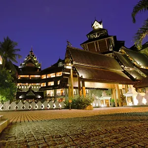 Kandawgyi Palace 5*, Yangon Myanmar